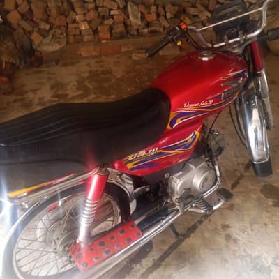 United 70cc 2021 Model - Without Number Plate - Sahiwal