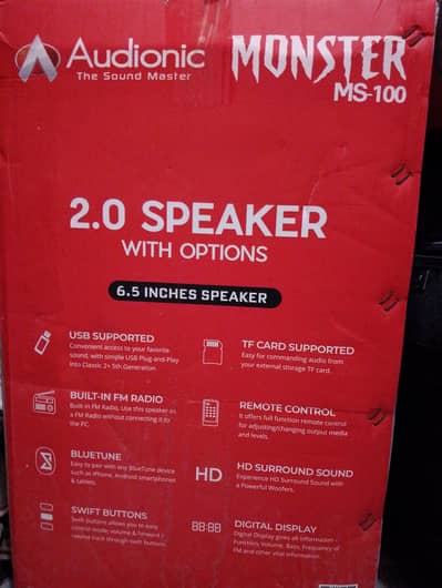 Audionic Monster Ms-100