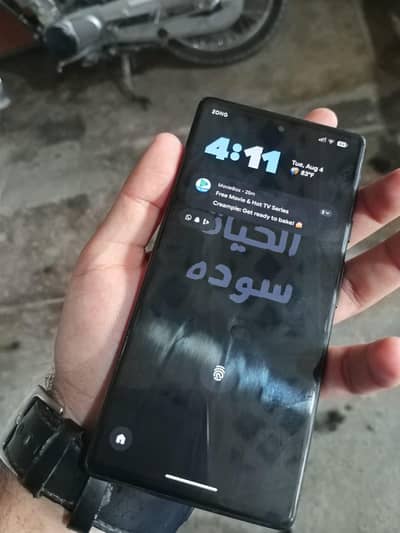 Google Pixel 6 exchange possible