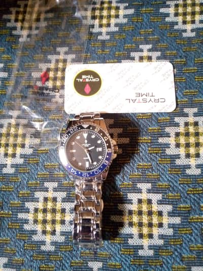 watch