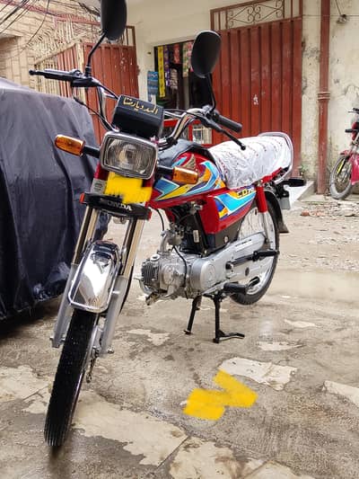 Honda CD 70