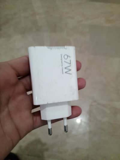 Xiaomi 67 watt