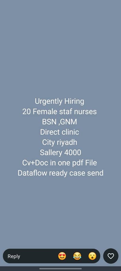 need staff for saudia arab