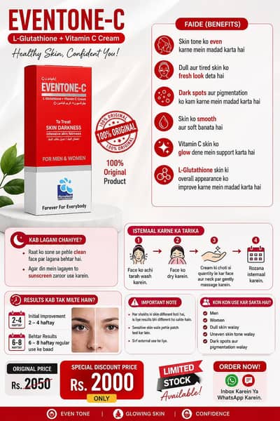  Eventone C Cream – Get Your Glow Back!