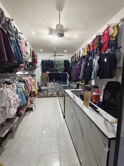 "Running Garments Shop for Sale with Complete Stock"