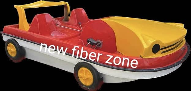 fiberglass car design boat 02 seater new model 2026