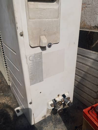 sada ac. fit cooling