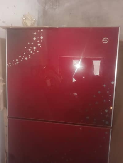 pel refrigerator