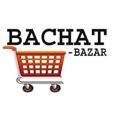 Bachat Bazar 