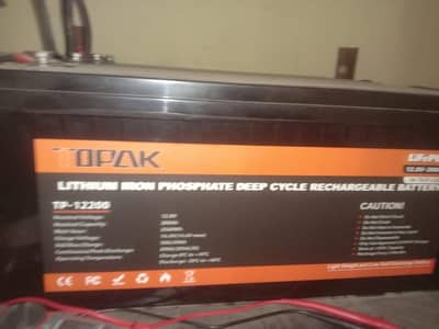 Topak 2 Pcs 12v x200 Ampere With Bluetooth (100 Life cycle)