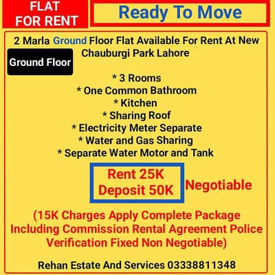 2 Marla Ground Floor Family Flat For Rent A Block New Chauburgi Park