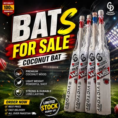  Premium Coconut Cricket Bat | Cricket Discovery FNC WS | Brand New