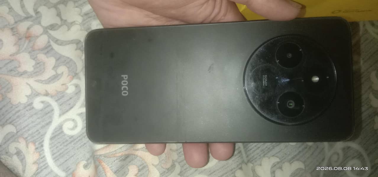 poco c75 1