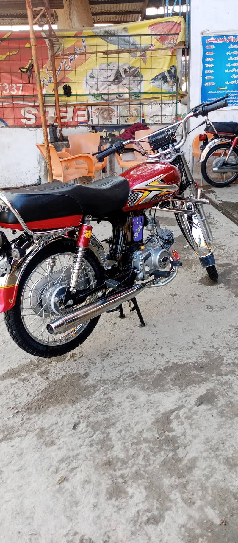 motor cycle 3