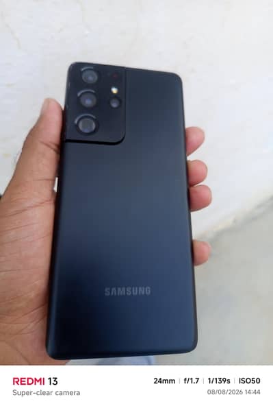 Samsung Mobile S21 Ultra