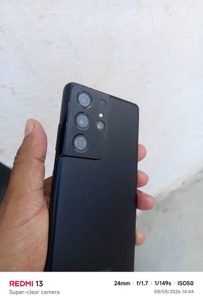 Samsung Mobile S21 Ultra
