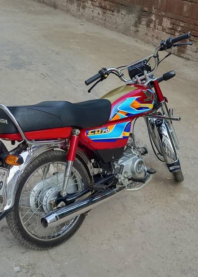 honda 70cc 2026 model