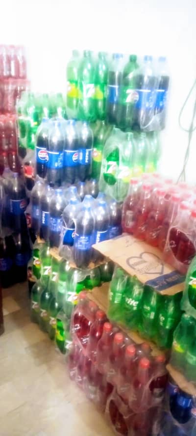coldrink holsel