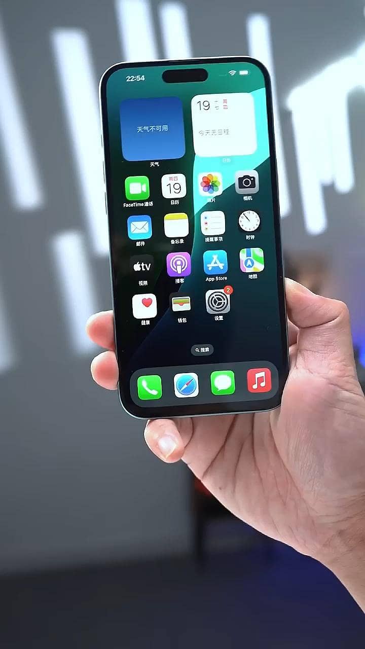 Apple iPhone 16 2