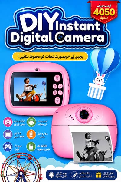 DIY Instant Digital Camera for Kids with Instant Print Video Recordin