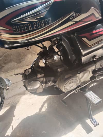 super power vip bike