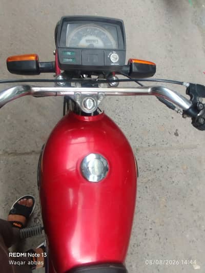 United 70 cc