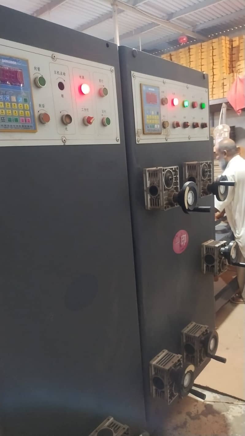 Flexo Machine Single Colour 1