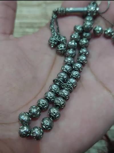 Antique  1989 Yemeni Design Silver Tasbeeh