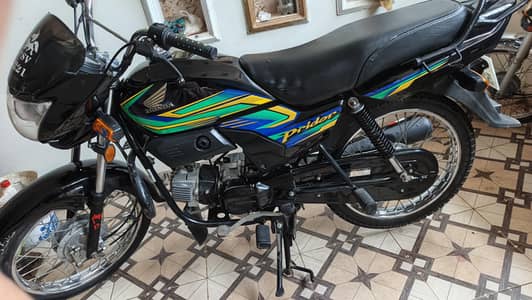 pridor 23 model lush Multan zakria twn