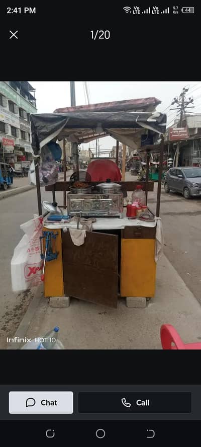 For Sale Fries Stole & Complete item 03163773825