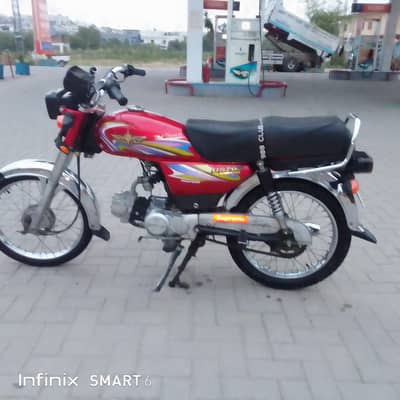union star 2021 model urgent sale