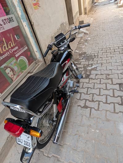 Honda Cd 70 2025 mdl