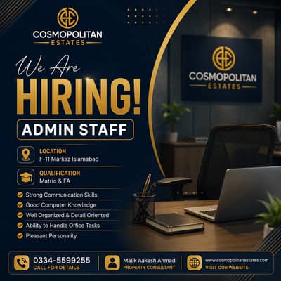  WE ARE HIRING – ADMIN STAFF