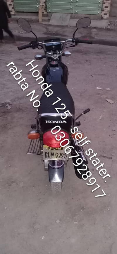 Honda 125 self start 03067928917