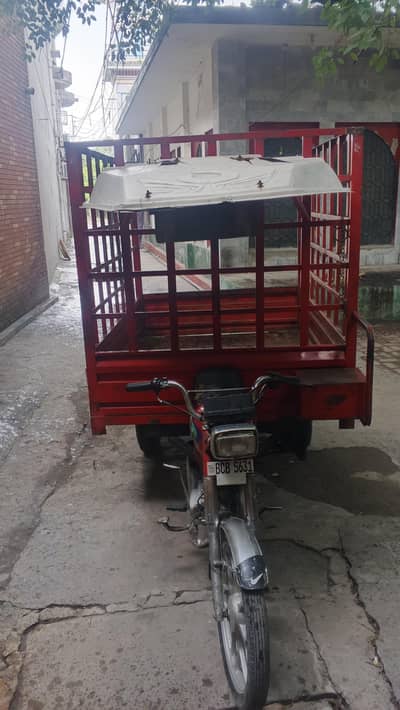 United 100cc Loader Rickshaw for Sale