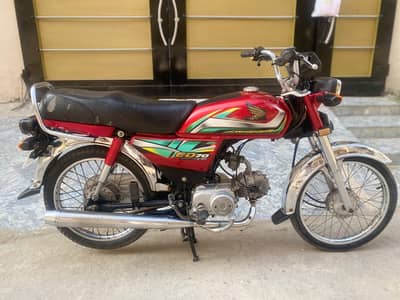 CD70 2022
