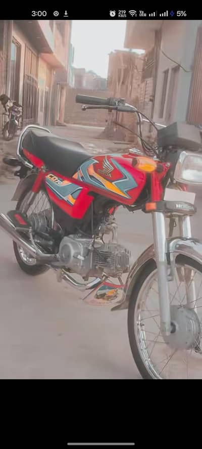 Honda cd 70 2026 model