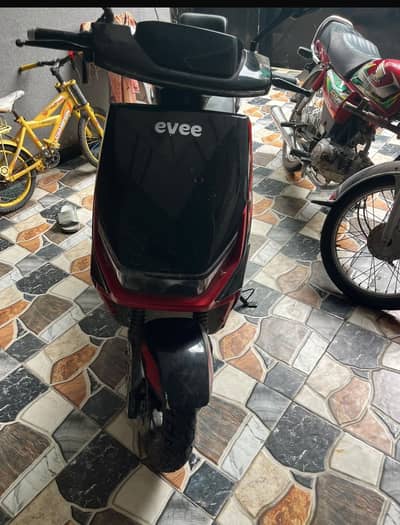 Evee genz
