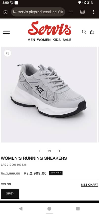 Girl / women's running sneakers (Service ACE)