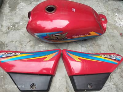 Road prince genuine tanki tappy condition lush