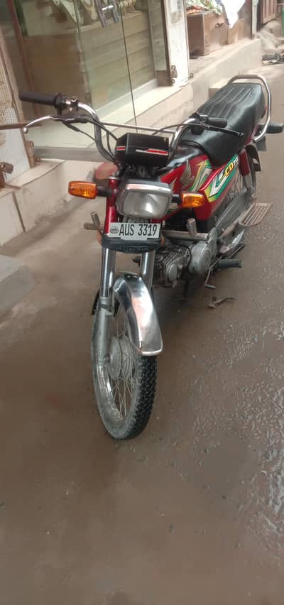 Honda CD 70