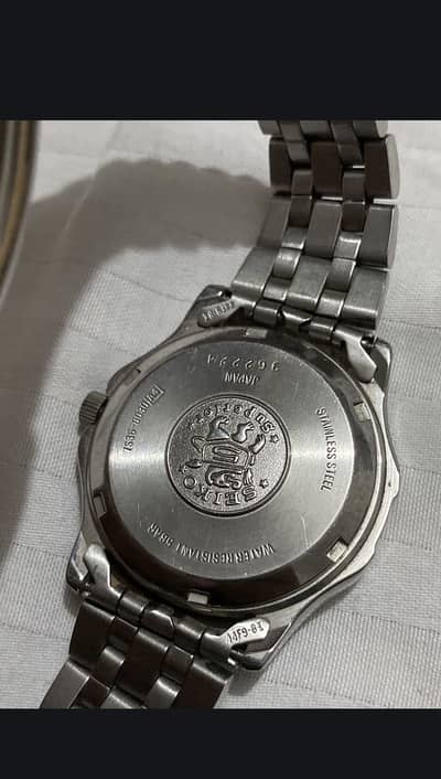 Seiko superior