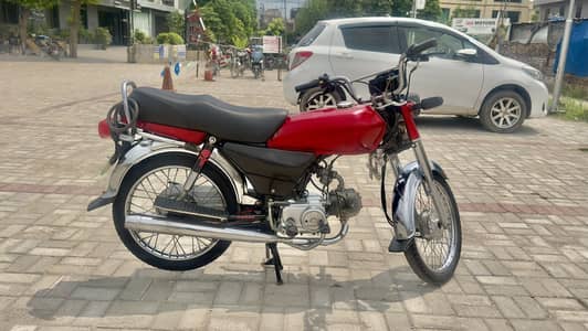 Honda CD 70 2023