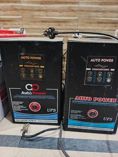 UPS 1800W For Sale (Local)