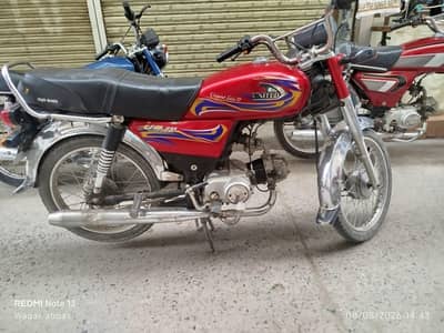 UNITED 70 CC