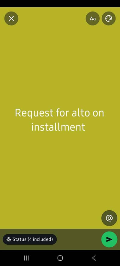 require on Installment