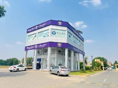 10 Marla Residential Plot For Sale In Lake City Sector M3 Ext-1