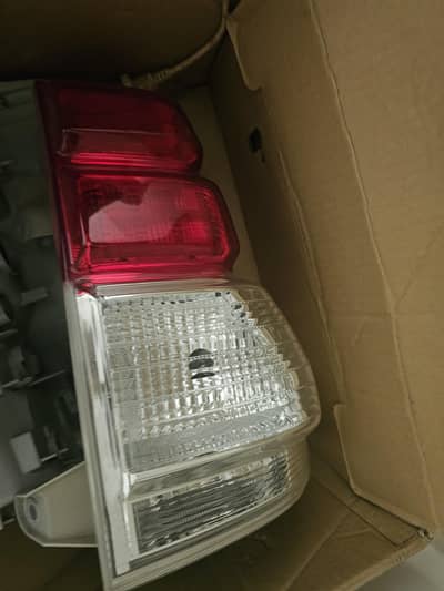 Prado light
