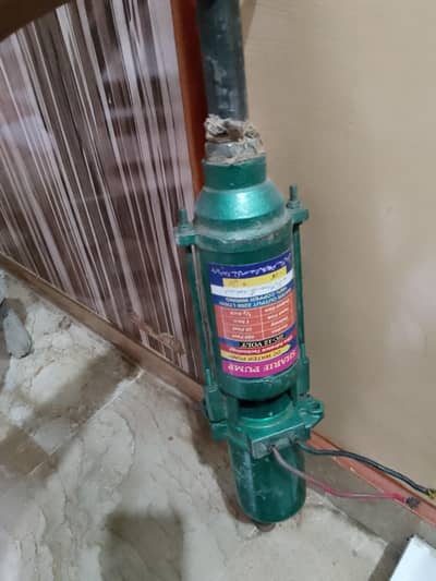 sumer pump net raoter dish receiver