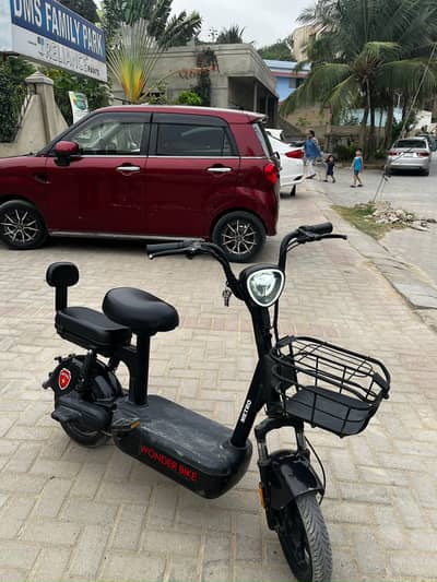 Metro Wonder bike